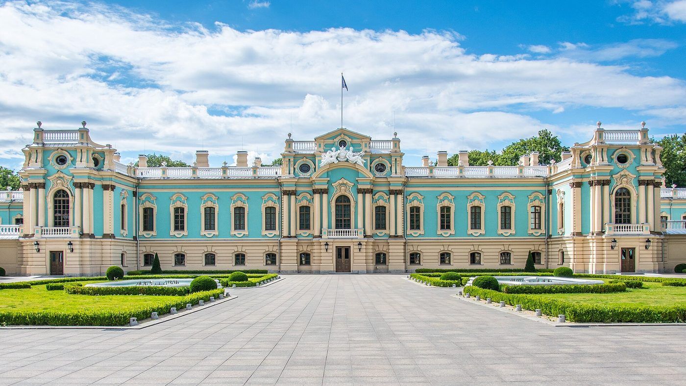 Маріїнський палац у Києві