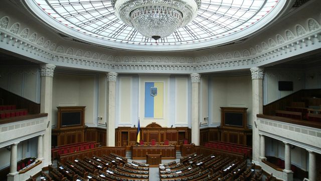 Сесійна зала Верховної Ради України під скляним куполом
