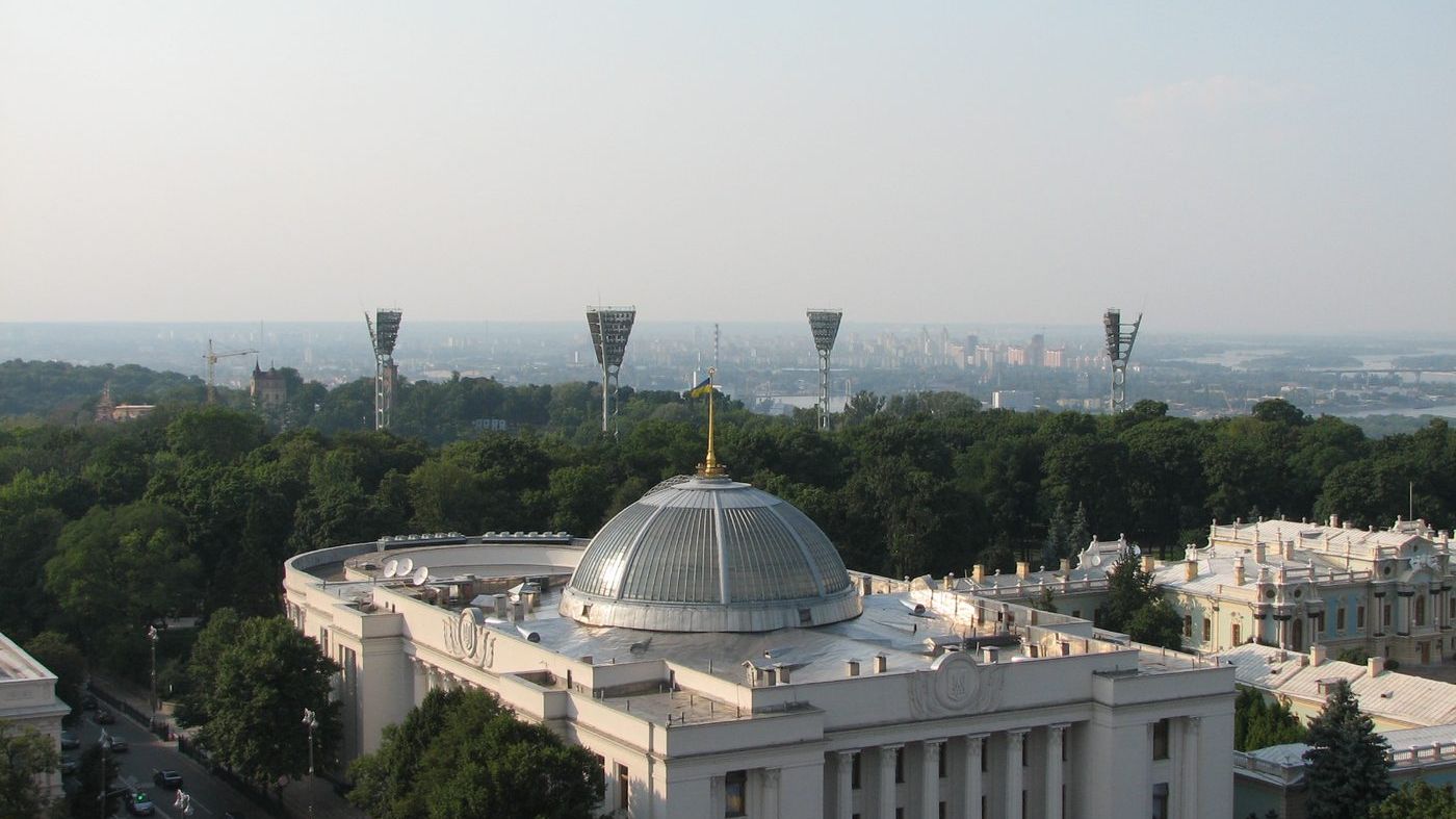 Будівля Верховної Ради України в Києві, вигляд згори