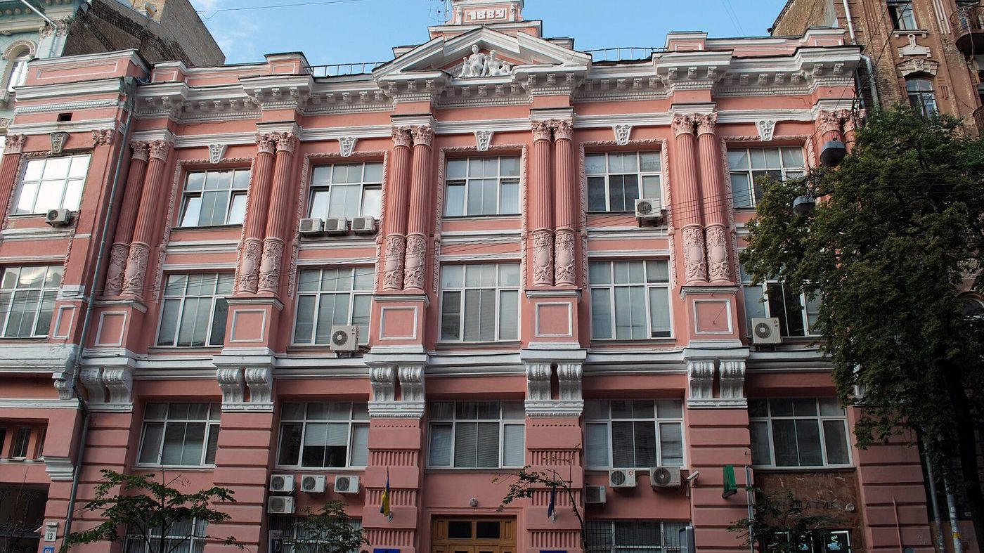 Будівля Міністерства юстиції України на вулиці Архітектора Городецького в Києві