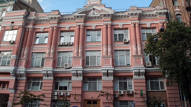 Будівля Міністерства юстиції України на вулиці Архітектора Городецького в Києві